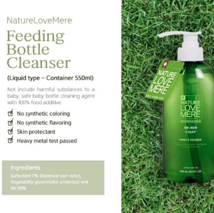 nature love mere baby natural feeding bottle cleanser liquid 宝宝奶瓶清洁液